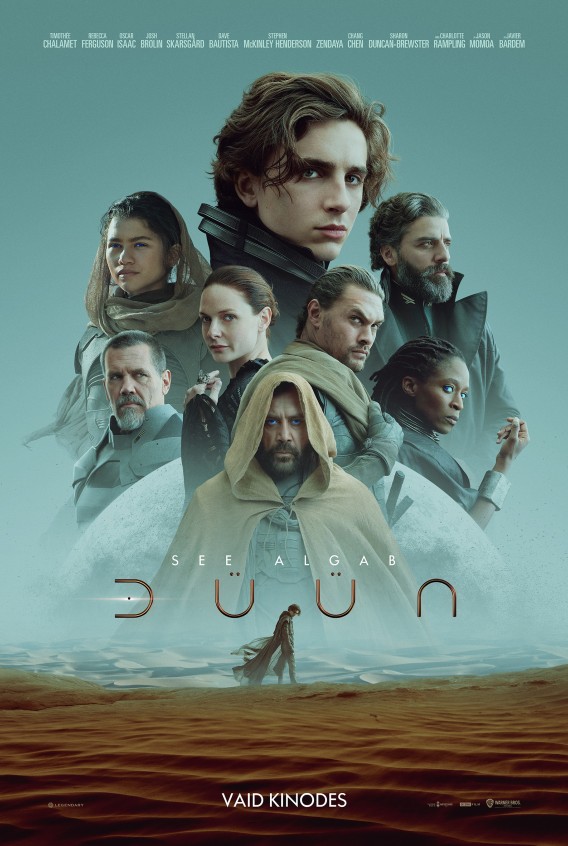 Põnevaid fakte filmi «Düün» kohta
