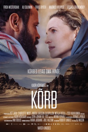 Ilmusid Kadri Kõusaare uue mängufilmi “Kõrb” treiler ja plakat
