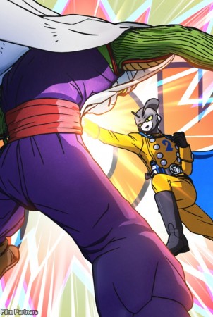 Tikriems anime gerbėjams - „Dragon Ball Super: Super hero“ seansai originalo ka...