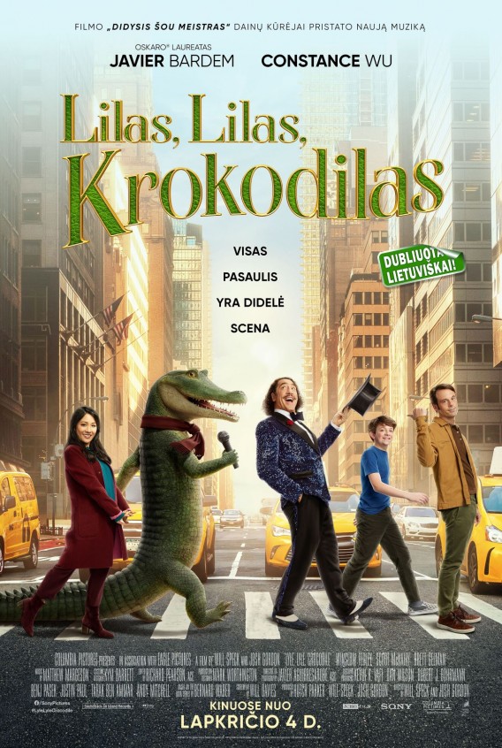 GARFILDAS