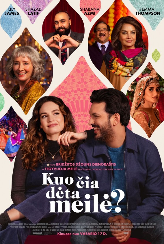 TIK NE TU