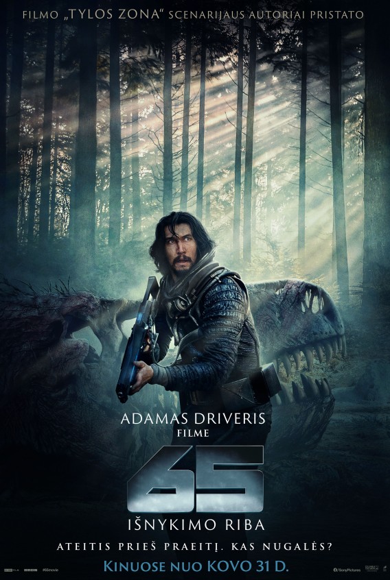 NUTEISTI NEGALIMA PASIGAILĖTI