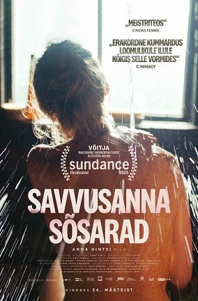 Avaldati täispika dokumentaalfilmi „Savvusanna sõsarad“ täispikk treiler ja plakat. 
