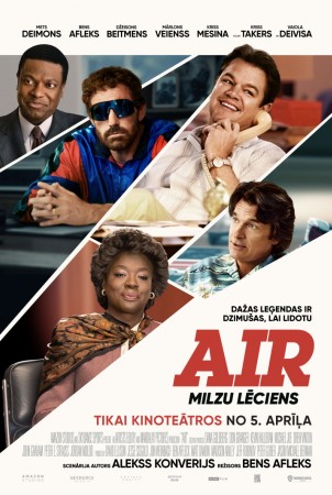 Air. Milzu lēciens