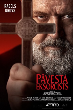 Pāvesta eksorcists