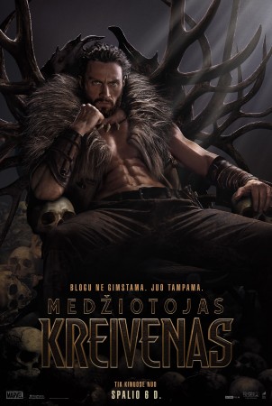MEDŽIOTOJAS KREIVENAS 