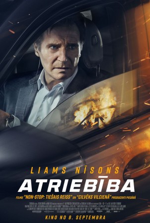 Atriebība