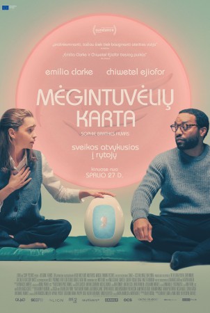 MĖGINTUVĖLIŲ KARTA