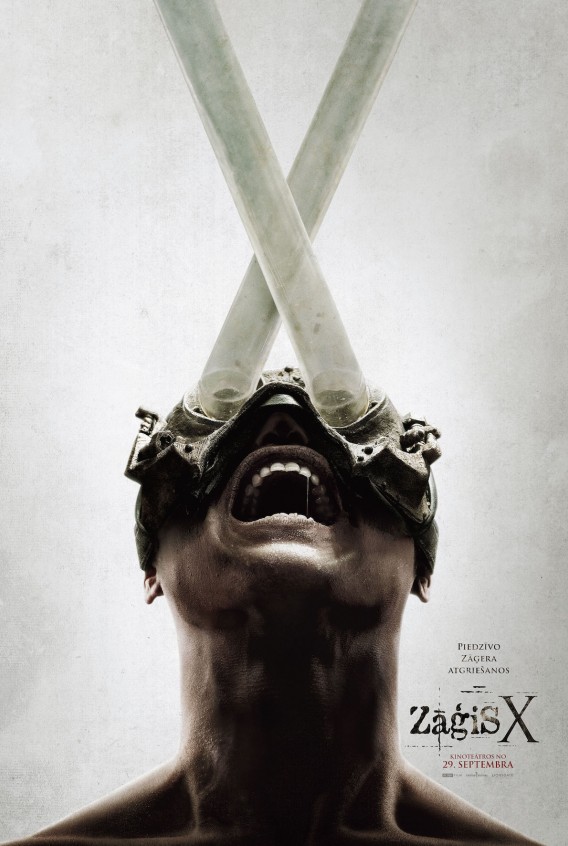 Ziedo asinis un saņem kino biļeti uz filmu!