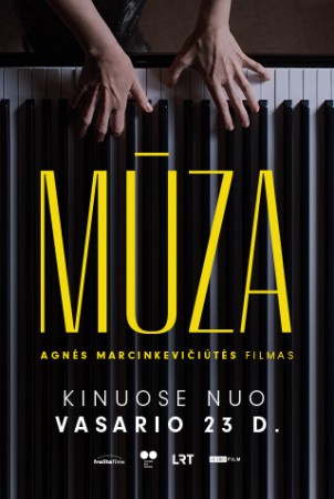 MŪZA