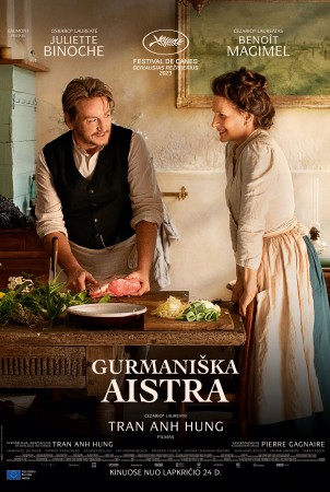 GURMANIŠKA AISTRA