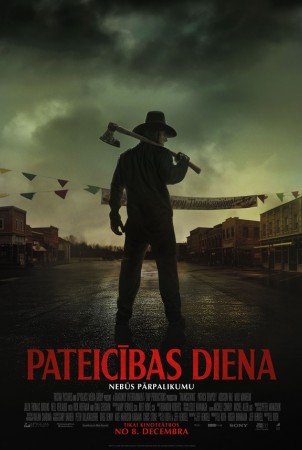 Pateicības diena