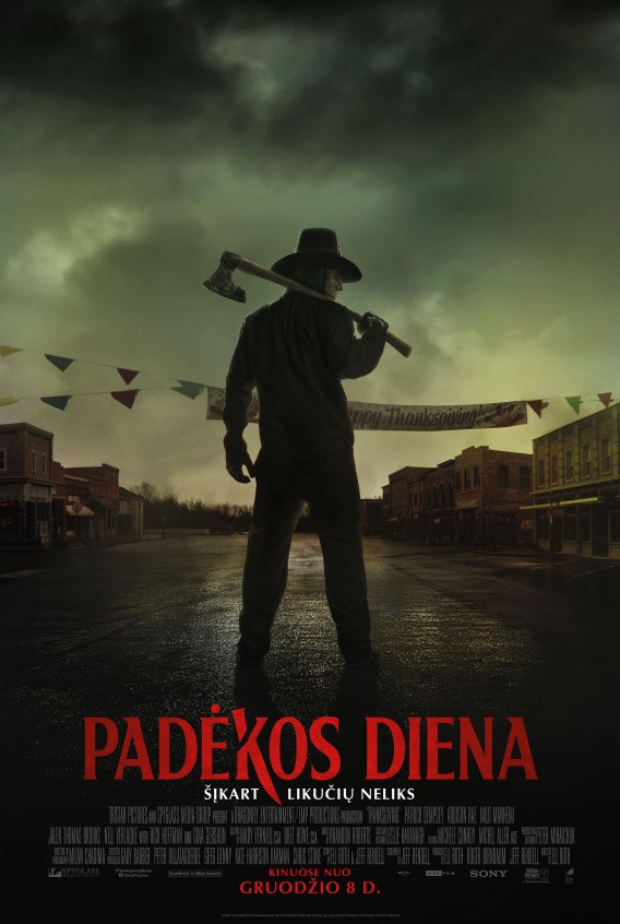 NEPAŽĮSTAMIEJI: PIRMA DALIS
