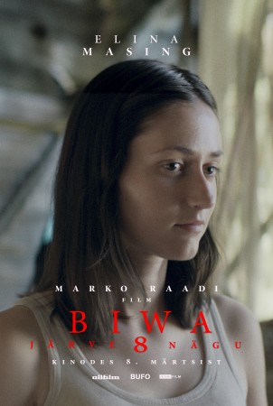 Elina Masing on Hanake linateoses “Biwa järve 8 nägu”