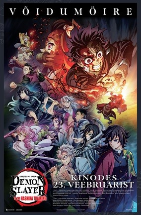 Demon Slayer: Kimetsu no Yaiba Infinity Castle