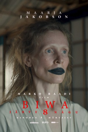  Maarja Jakobson on Jänesesilm filmis “Biwa järve 8 nägu” 
