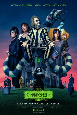 ACME Filmi levi filmid Veneetsia filmifestivalil