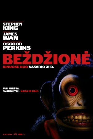 BEŽDŽIONĖ