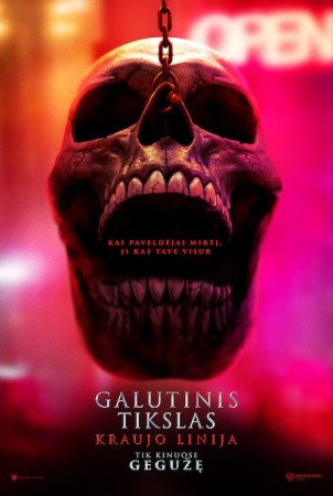 GALUTINIS TIKSLAS. KRAUJO LINIJA