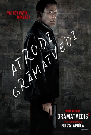 Grāmatvedis 2