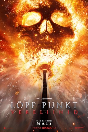  Lõpp-punkt. Vereliinid