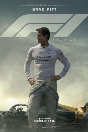 F1 FILMAS