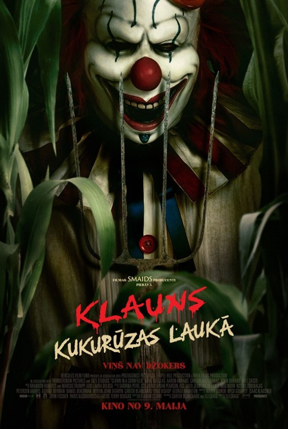Saldējuma pārdevējs