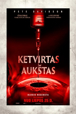 KETVIRTAS AUKŠTAS