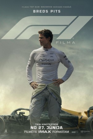 Filmas 