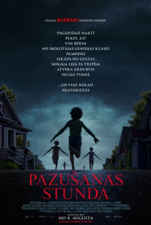 Pazušanas stunda