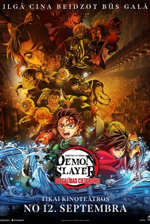 Demon Slayer: Kimetsu no Yaiba bezgalības cietoksnis