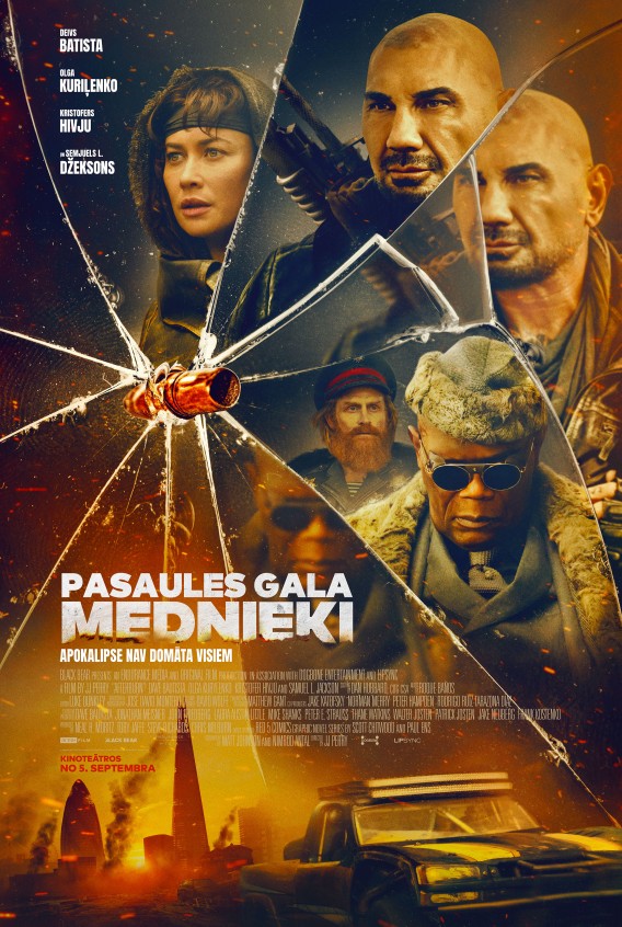 Pasaules gala mednieki