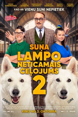 Suņa Lampo neticamais ceļojums 2