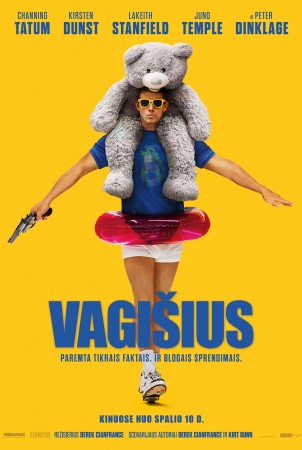 VAGIŠIUS