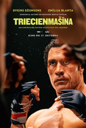 Triecienmašīna