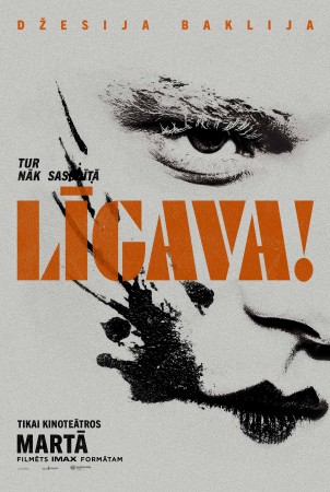 Līgava!