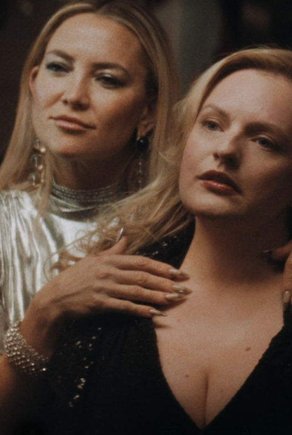 „Tarnaitės pasakojimas“ žvaigždė Elisabeth Moss vaidmenį naujame trileryje „Grožio kaina“ gavo netikėtu būdu