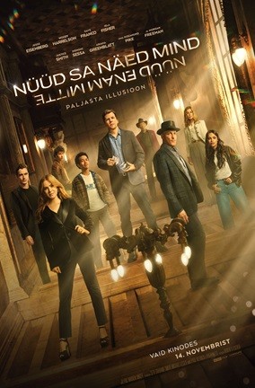 Nüüd sa näed mind. Nüüd enam mitte