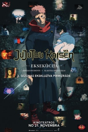 Jujutsu Kaisen: Eksekūcija