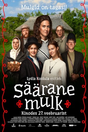 SÄÄRANE MULK 