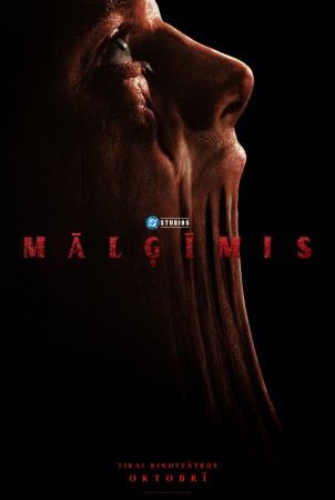 Mālģīmis