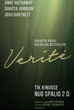 VERITĖ