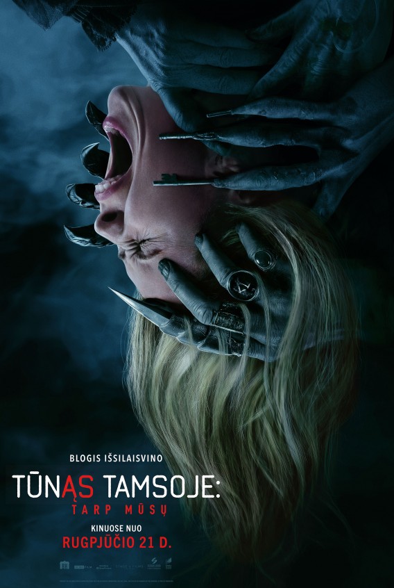 TŪNĄS TAMSOJE: TARP MŪSŲ