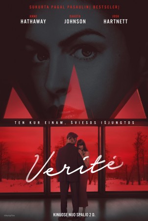 VERITĖ