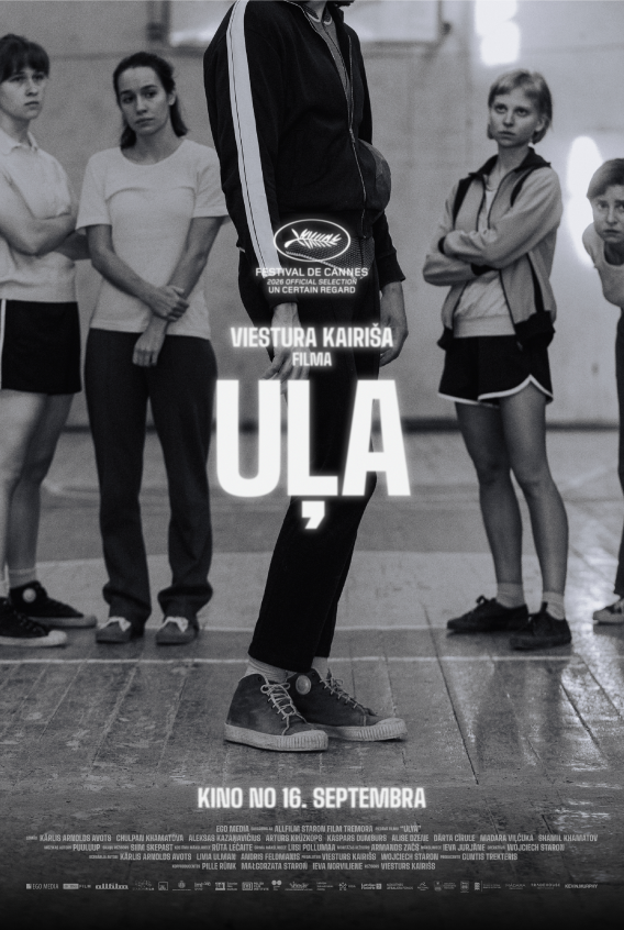 Uļa