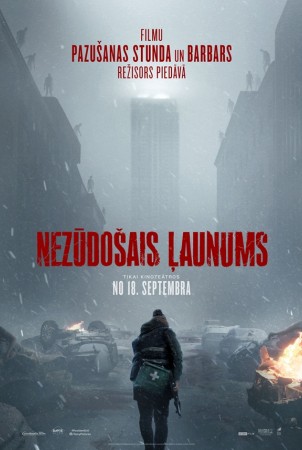 Nezūdošais ļaunums