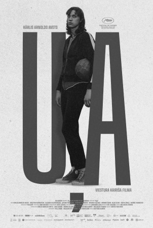 Uļa