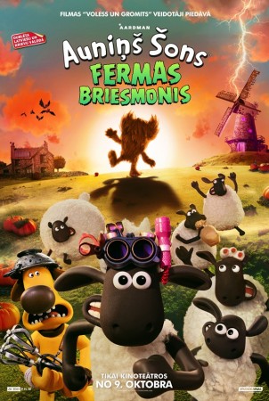 Auniņš Šons: Fermas briesmonis
