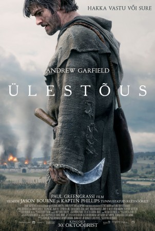ÜLESTÕUS