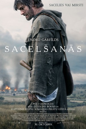 Sacelšanās